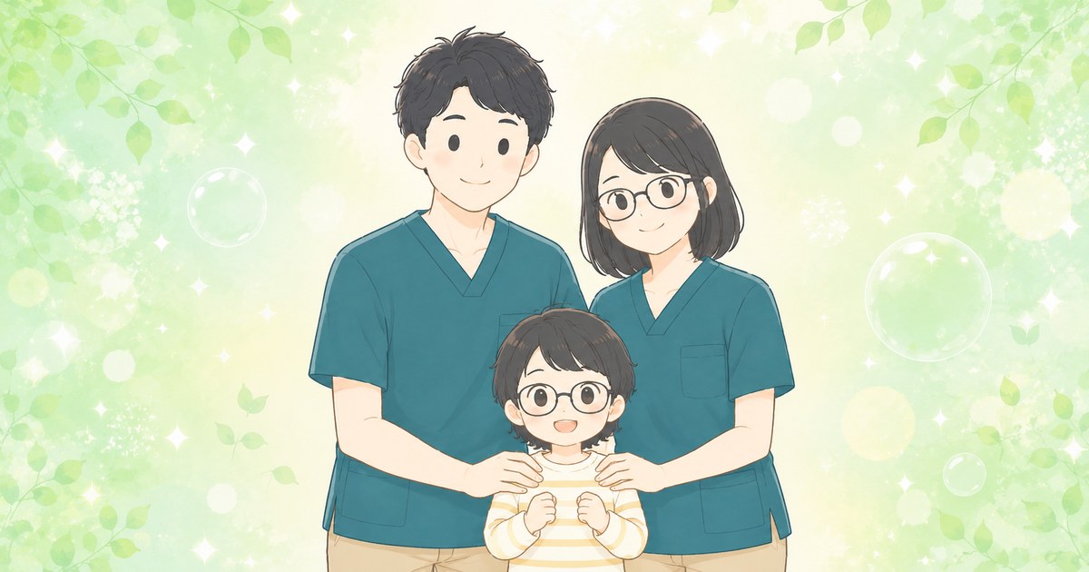 子どもの眼鏡について解説する視能訓練士夫婦と子どものイラスト